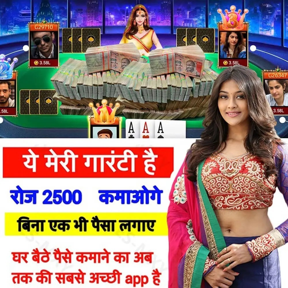 88game nine cassino iOS